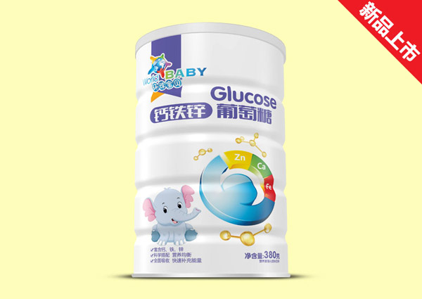 環球寶貝鈣鐵鋅葡萄糖聽裝.jpg