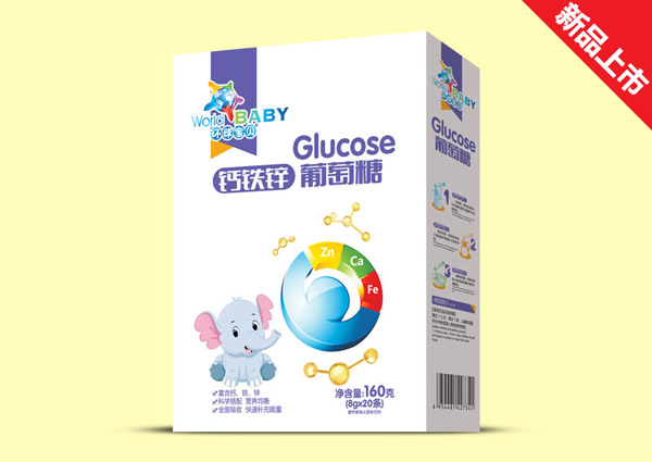 環球寶貝鈣鐵鋅葡萄糖盒裝.jpg