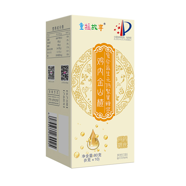童搖故事雞內金山楂復合益生元低聚果糖漿