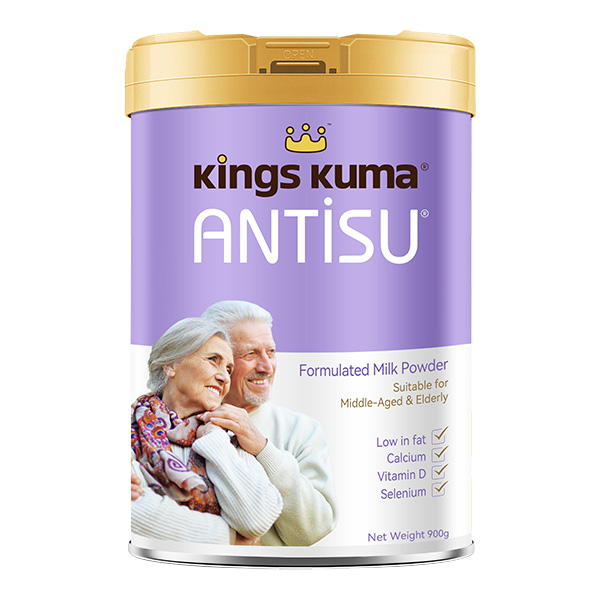 皇室澳瑪兒安泰素中老年人調制乳粉900g.jpg 皇室澳瑪兒安泰素中老年人調制乳粉900g.jpg