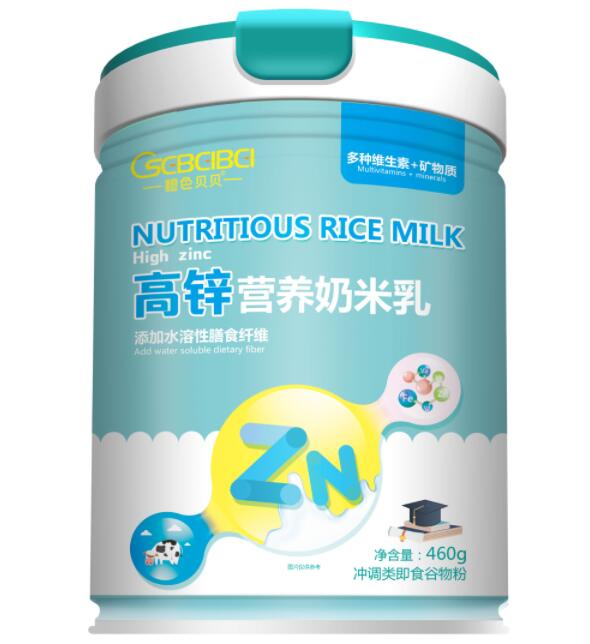 橙色貝貝高鋅營養奶米乳460g - 副本.jpg