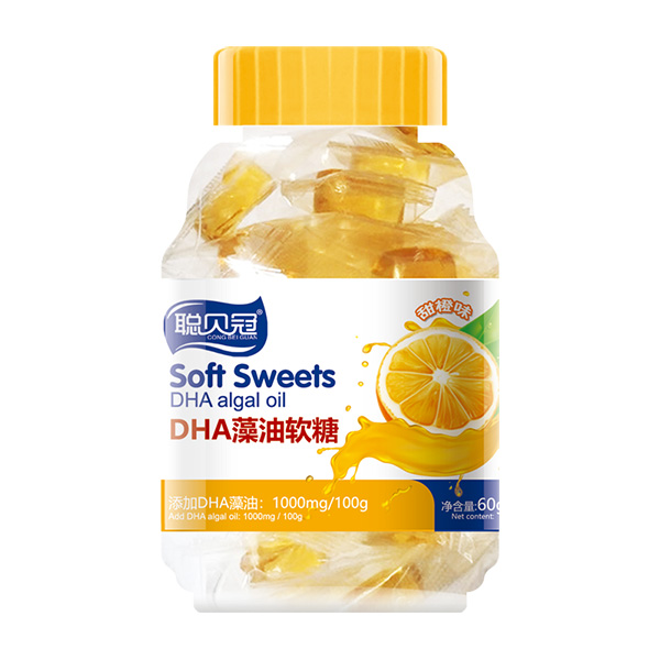 聰貝冠DHA藻油軟糖.jpg