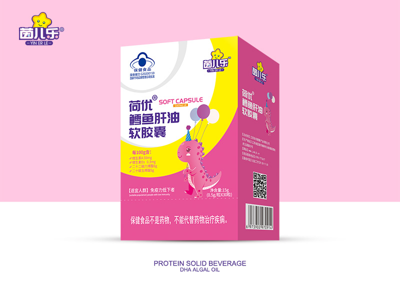 茵兒樂荷優鱈魚肝油軟膠囊