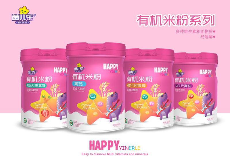 茵兒樂有機米粉