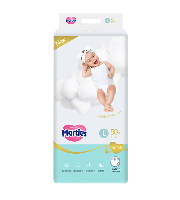 Marties嬰兒穿拉褲L50