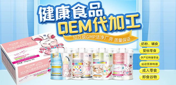 ̷/oʳ/ʳ/IBʳƷOEM/ODMJʡ𱡽𡱣10fGMPS|C