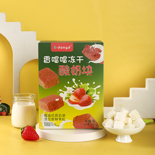 香噹噹凍干酸奶塊-草莓味.jpg