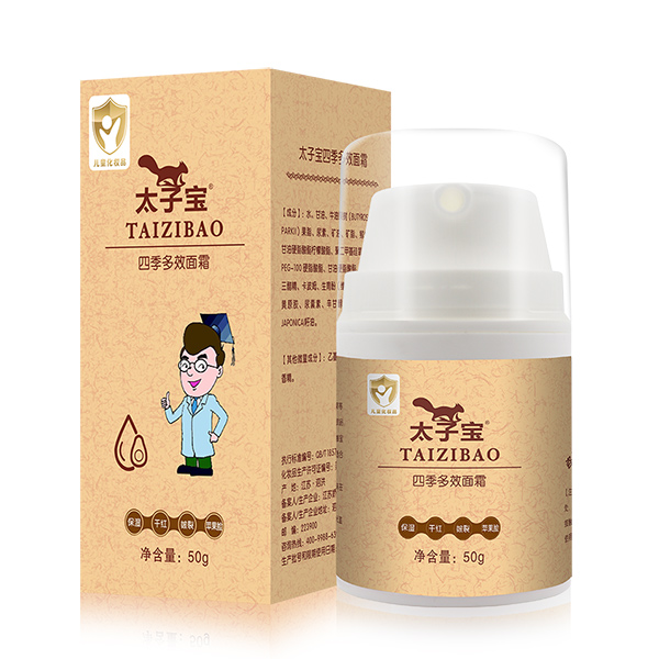 עͯwo̫ӌļЧ˪\鹲δ