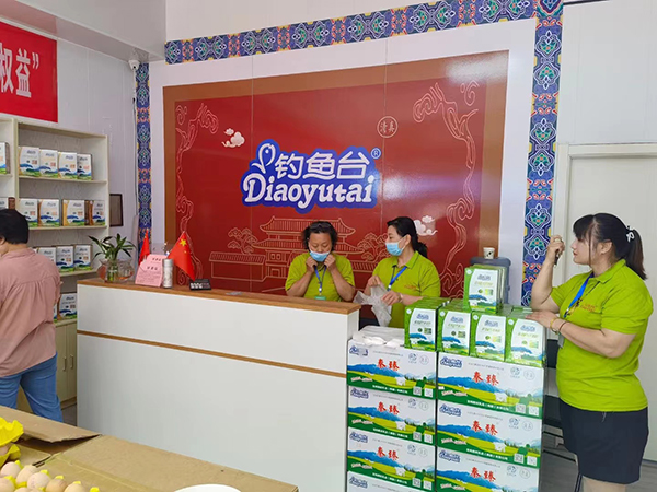 釣魚(yú)臺(tái)品牌羊奶工廠店期待你的加入7.jpg 釣魚(yú)臺(tái)品牌羊奶工廠店期待你的加入7.jpg