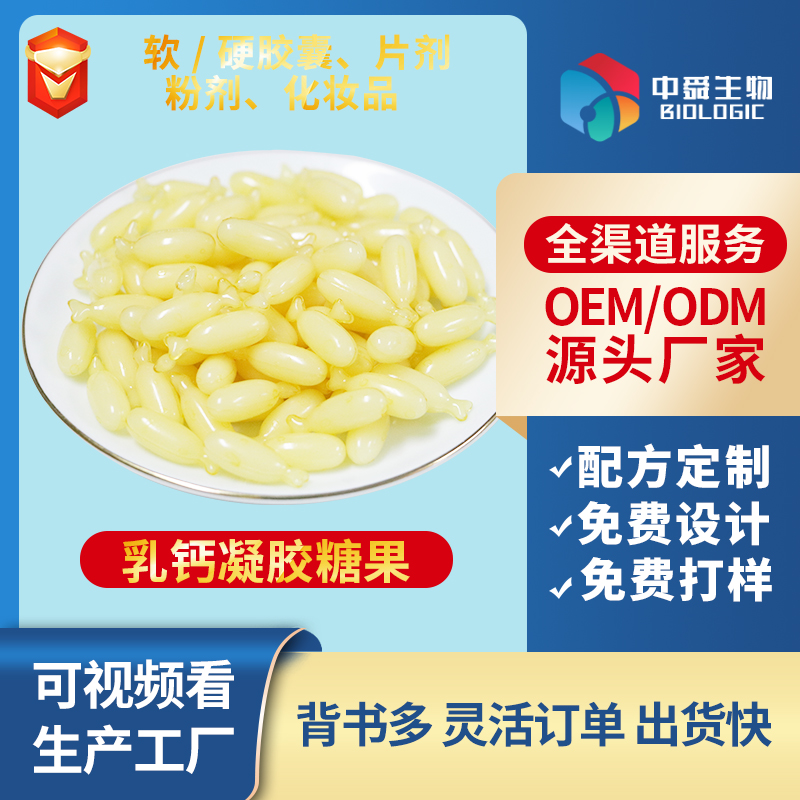 ɽ|˴Ƽ}zǹuOEM ӹ@