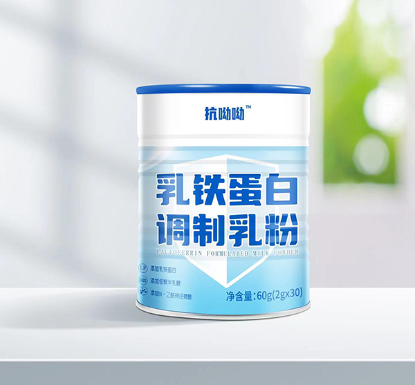 抗呦呦乳鐵蛋白調(diào)制乳粉