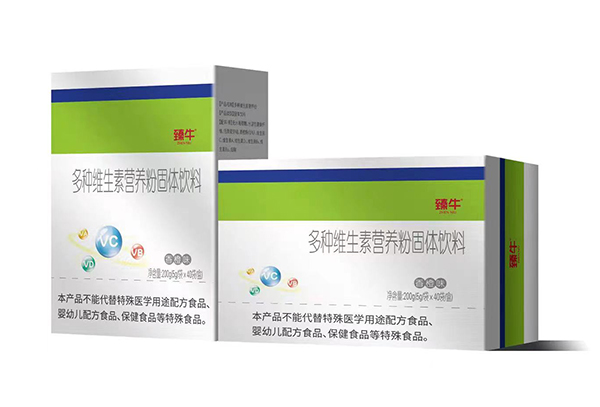 臻牛多種維生素營養粉固體飲料.jpg