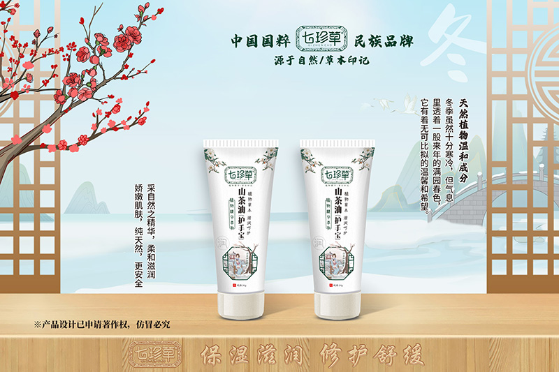 Ȼĸϴo(h)xɽ͝(rn)˪̟ᳱ(li)u