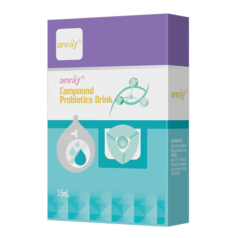 青萌®復合益生菌飲品.jpg 青萌®復合益生菌飲品.jpg