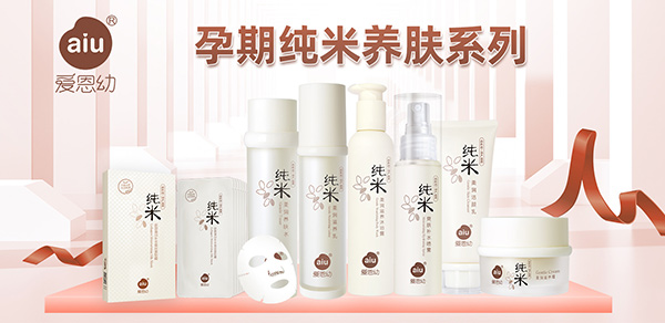 愛恩幼純米xil-.jpg 愛恩幼純米xil-.jpg