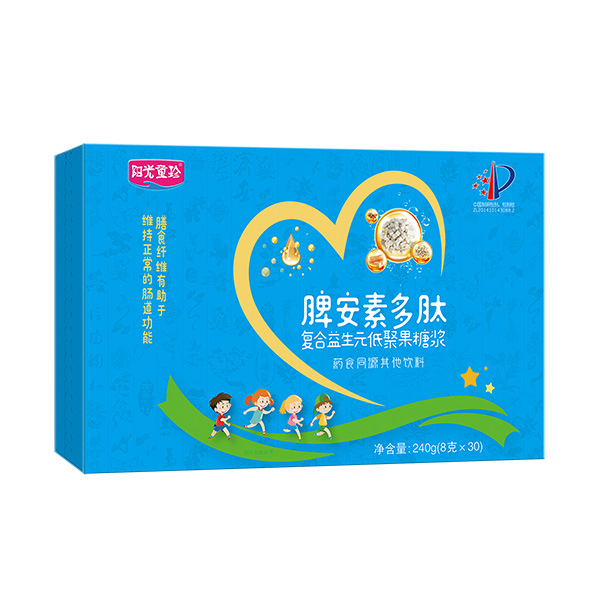 陽光童珍脾安素多肽復合益生元低聚果糖漿.jpg 陽光童珍脾安素多肽復合益生元低聚果糖漿.jpg