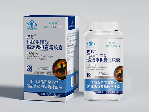 延青春巴沙瑪咖牛磺酸蝙蝠蛾擬青霉膠囊.jpg 延青春巴沙瑪咖牛磺酸蝙蝠蛾擬青霉膠囊.jpg