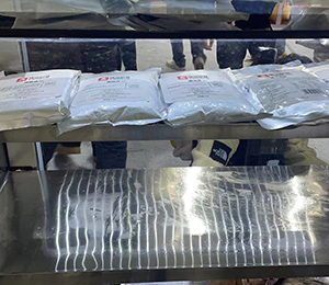 展會(huì)宣傳圖1