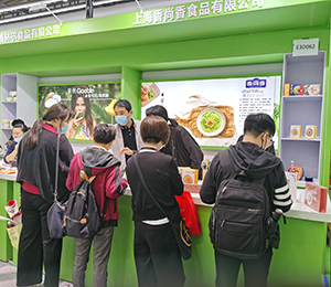 展會(huì)現(xiàn)場(chǎng)圖5