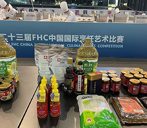 展會(huì)現(xiàn)場(chǎng)圖