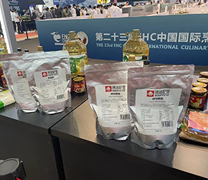 展會(huì)現(xiàn)場(chǎng)圖3