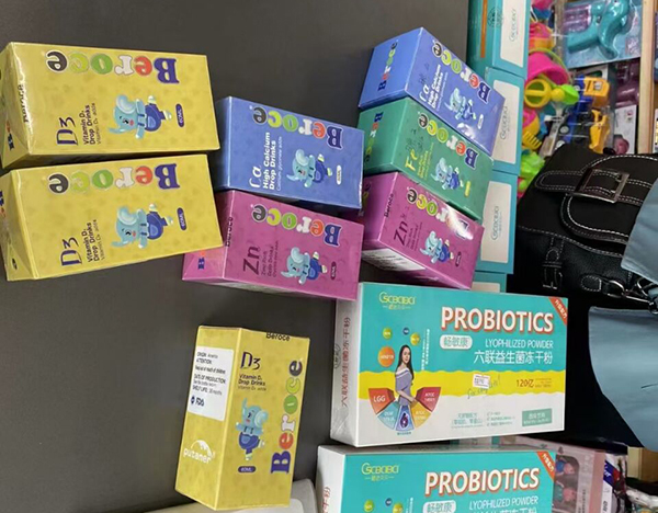 班蘭喜營養品5.jpg 班蘭喜營養品5.jpg