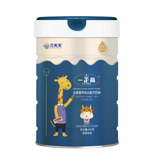 乃天天一定高全衡營養成長配方奶粉.jpg 乃天天一定高全衡營養成長配方奶粉.jpg