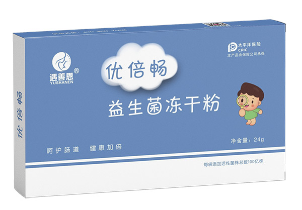 遇善恩優倍暢益生菌凍干粉.jpg 遇善恩優倍暢益生菌凍干粉.jpg
