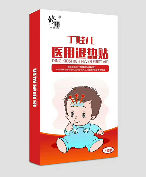 修臻丁娃兒醫用退熱貼