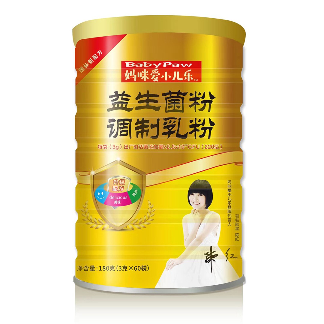 媽咪愛小兒樂益生菌粉調制乳粉.jpg