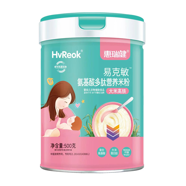 惠瑞健易克敏氨基酸多肽營(yíng)養(yǎng)米粉-大米高鐵.jpg 惠瑞健易克敏氨基酸多肽營(yíng)養(yǎng)米粉-大米高鐵.jpg