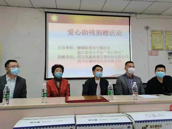 y(tng)̐(i)ĹЄ(dng) (8).jpg