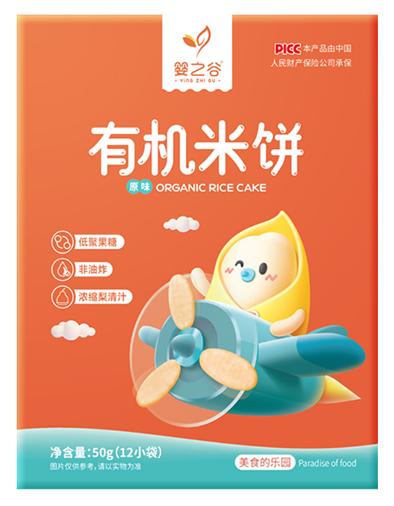嬰之谷有機米餅-原味.jpg
