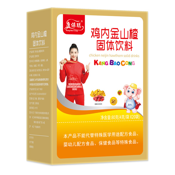 康保聰雞內金山楂顆粒-豎版.jpg