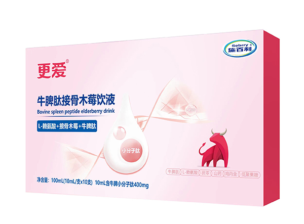 施百利更愛牛脾肽接骨木莓飲液.jpg 施百利更愛牛脾肽接骨木莓飲液.jpg