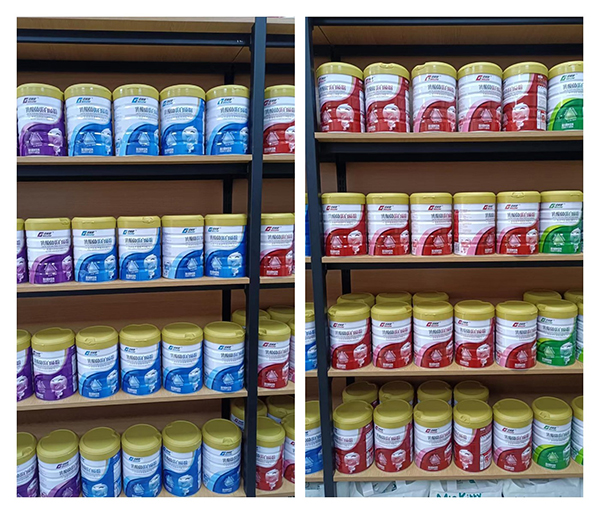 吉味智營養品陳列.jpg 吉味智營養品陳列.jpg