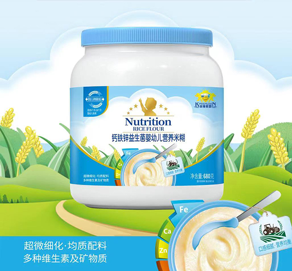 金盾愛嬰鈣鐵鋅益生菌嬰幼兒營養米糊