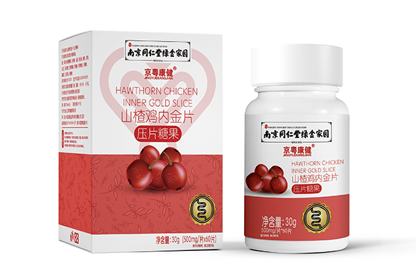 南京同仁堂綠金家園京粵康健山楂雞內(nèi)金片.png