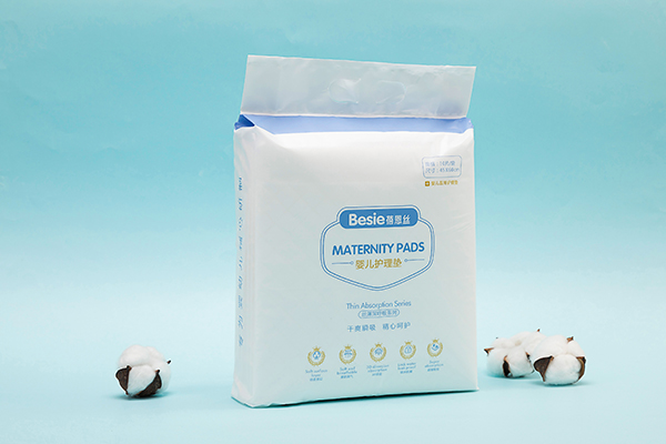 蓓恩絲嬰兒護理墊10片.jpg 蓓恩絲嬰兒護理墊10片.jpg