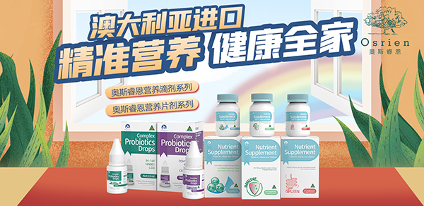 W˹IBƷ݁uԴ԰ĴƷ|oL