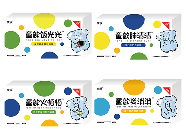 童歆水療泡浴球.jpg 童歆水療泡浴球.jpg