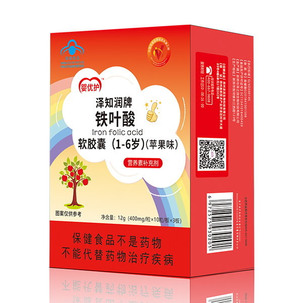 嬰優護澤知潤牌鐵葉酸軟膠囊(1-6歲).jpg