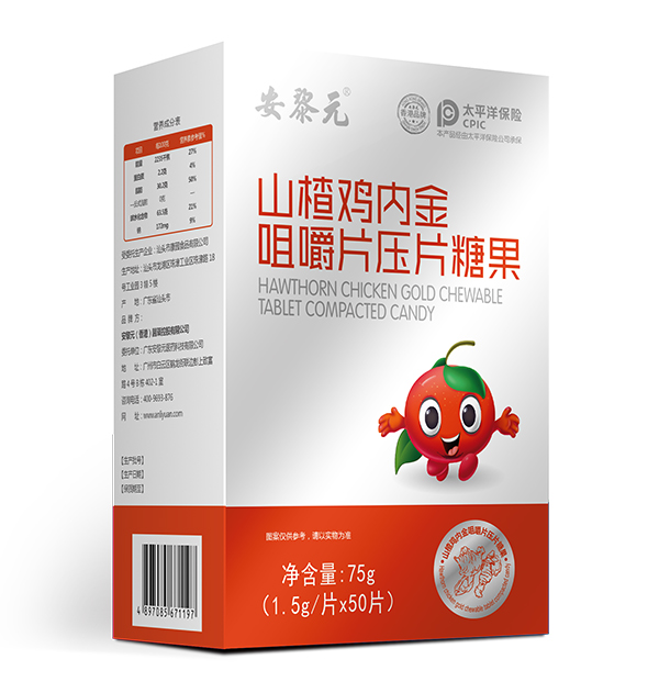 安黎元山楂雞內金咀嚼片