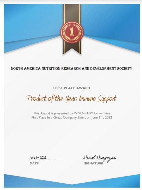 英珞維榮獲北美營養(yǎng)研究與發(fā)展協(xié)會年度大獎.jpg 英珞維榮獲北美營養(yǎng)研究與發(fā)展協(xié)會年度大獎.jpg