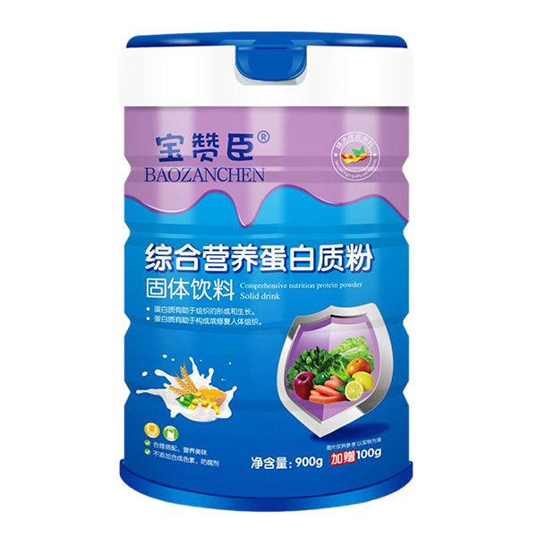 寶贊臣綜合營養(yǎng)蛋白質粉.jpg 寶贊臣綜合營養(yǎng)蛋白質粉.jpg