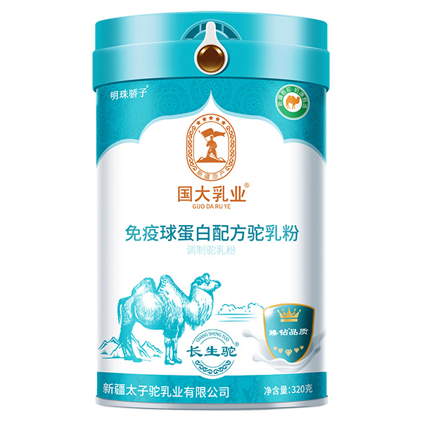 國大乳業免疫球蛋白配方駝乳粉.jpg 國大乳業免疫球蛋白配方駝乳粉.jpg