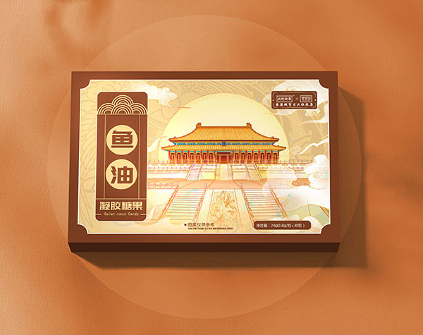 內廷御奉紫禁城魚油凝膠糖果.jpg 內廷御奉紫禁城魚油凝膠糖果.jpg