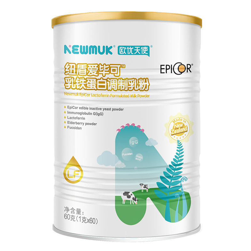 紐盾愛畢可乳鐵蛋白調制乳粉.jpg 紐盾愛畢可乳鐵蛋白調制乳粉.jpg
