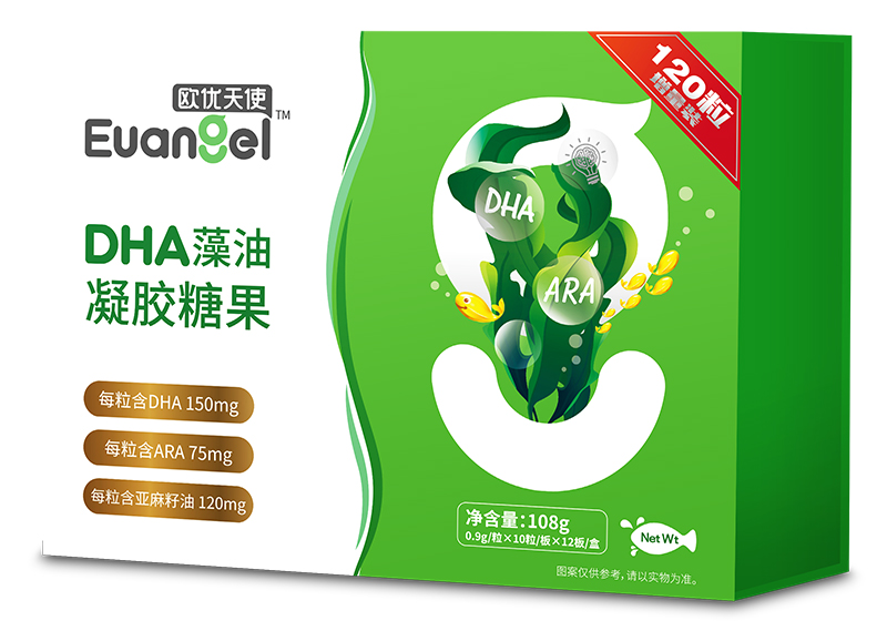 歐優天使DHA藻油凝膠糖果120粒