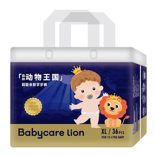 Babycare lion倍奇森林動物王國弱酸親膚學步褲XL36.jpg Babycare lion倍奇森林動物王國弱酸親膚學步褲XL36.jpg